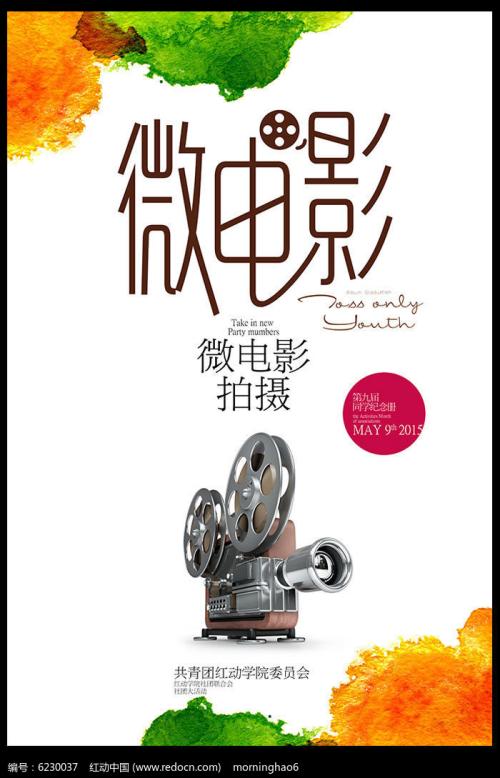 布拉德福德大学本科毕业证
